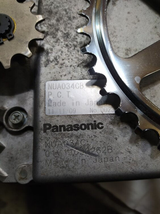 Кареточный мотор  Panasonic. foto 1