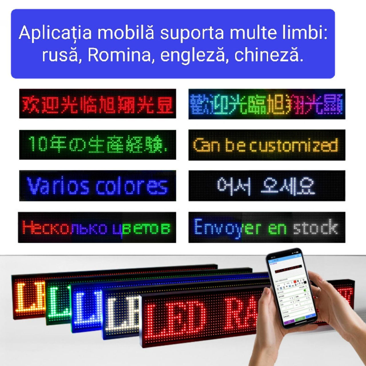 LED уличный полноцветный экран WiFi 1м для рекламы, указатель, информацию. фото 3