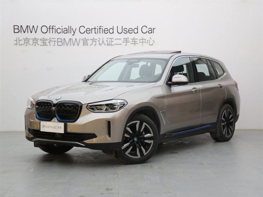 BMW iX3 foto 1