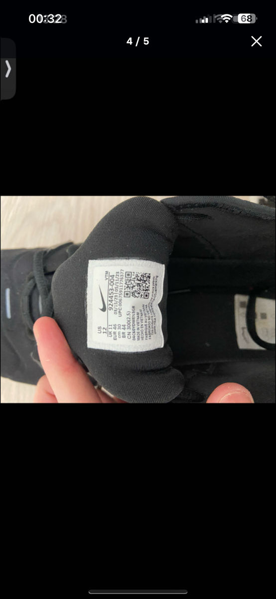 Adidasi Nike vapormax plus ieftin urgent foto 4