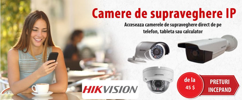 Sistem de supraveghere video cu instalare foto 2