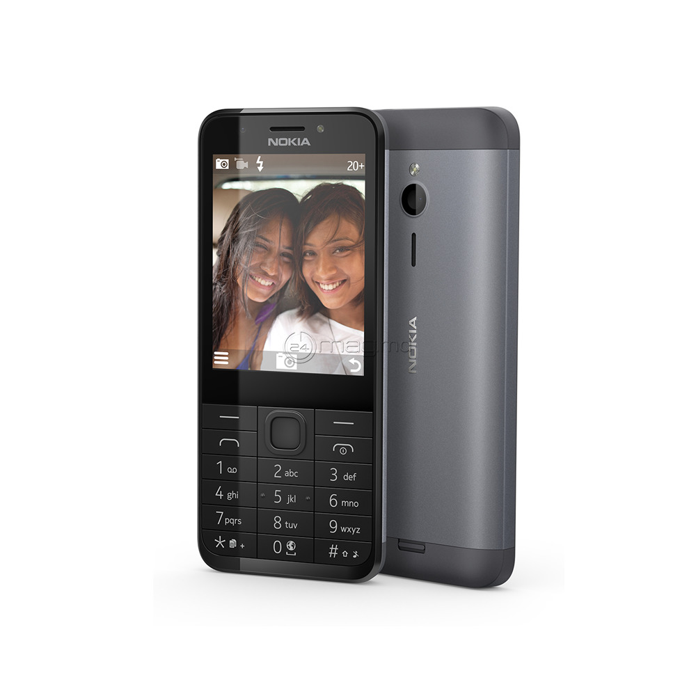 Telefon mobil nokia 230 ds auriu nou (credit-livrare)/ мобильный телефон  nokia 230 ds золотой