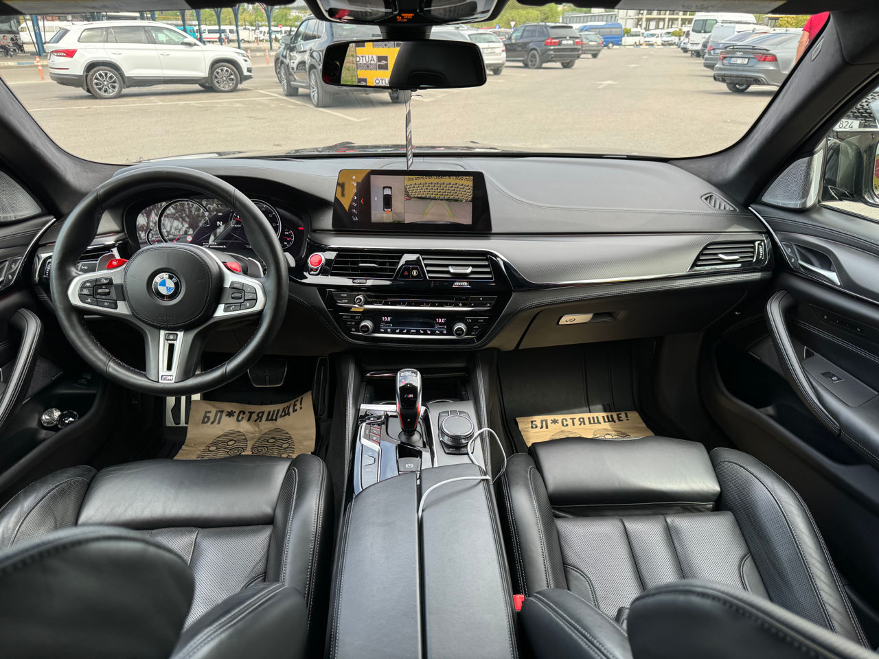 BMW M5 фото 10