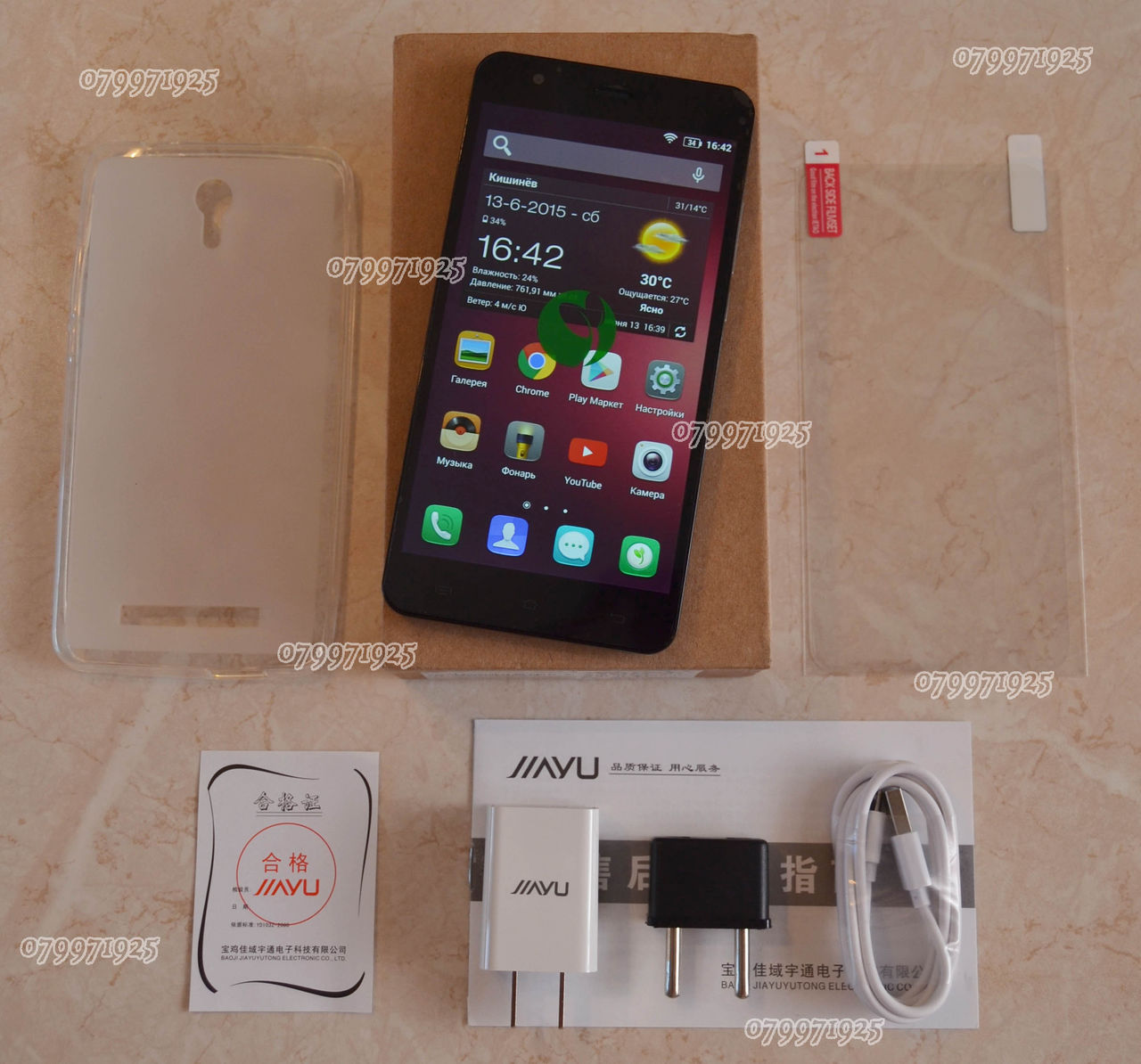 Jiayu S3 - 8 ядер 64bit. Версия с 3GB RAM ! 16GB ROM