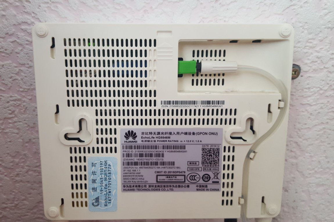 Huawei HG8546M Gpon ONT - Оптоволокно, USB, 2 антенны, 1000 Мбит/с [Бесплатная Доставка] фото 1