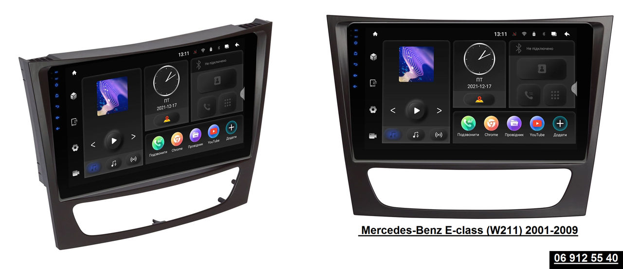 Установка.Штатная магнитола 8-9-10-дюймов  Android 11Volkswagen-Audi-Skoda-Seat  фото 10