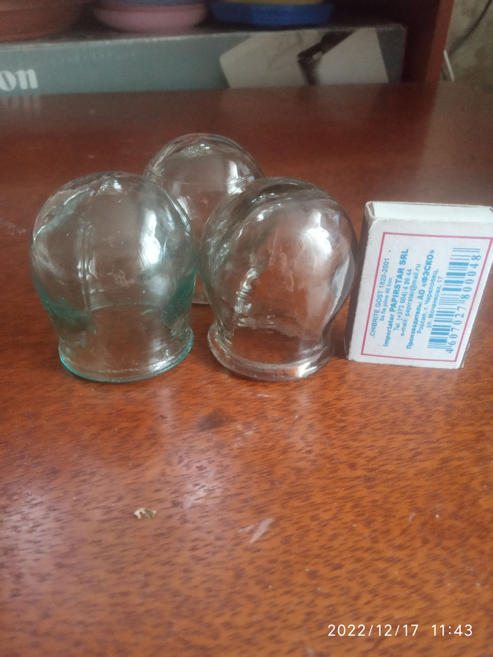 Медицинские банки