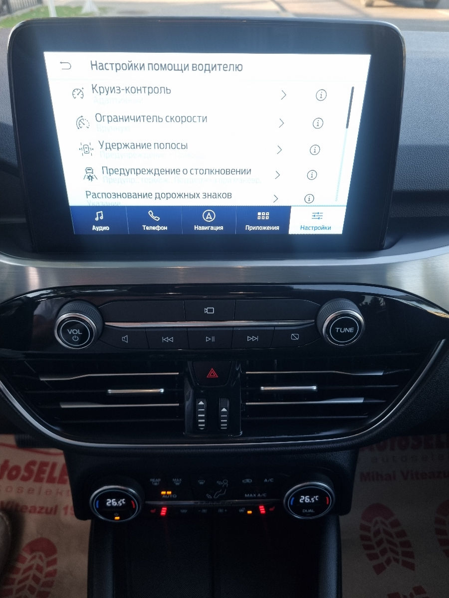 Ford Kuga 2022 photo 13