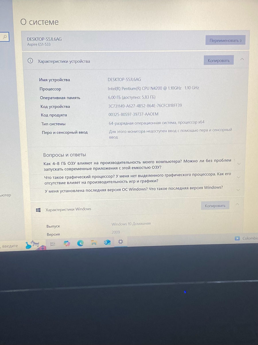 Vand laptop Acer Aspire ES1-533 foto 5