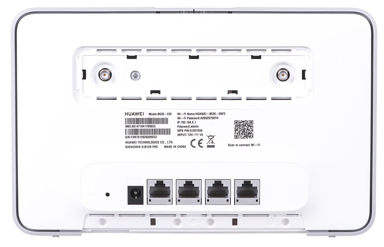 Роутер/Router (b535232 huawei)
