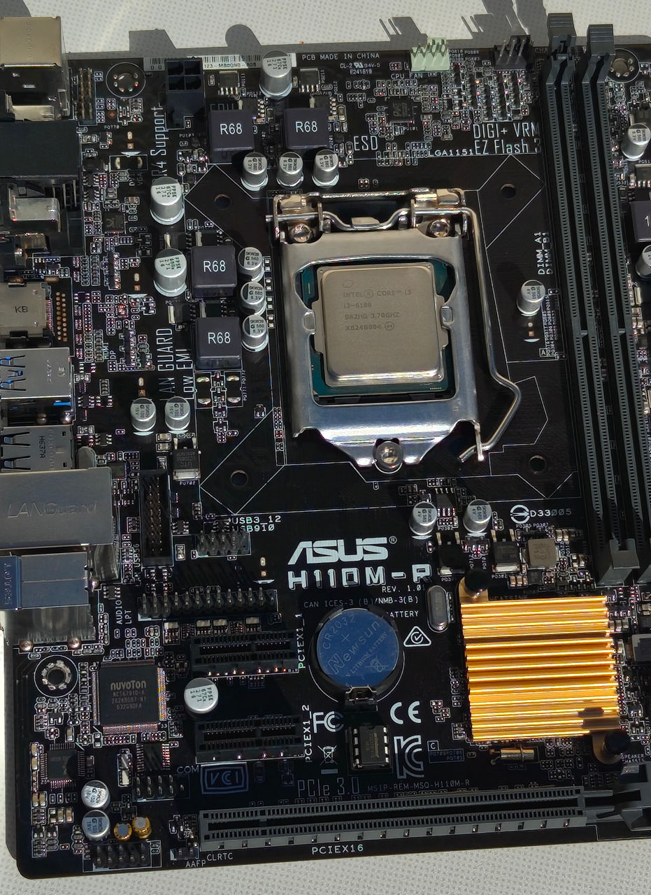Asus H110M-R + i3 6100 фото 0