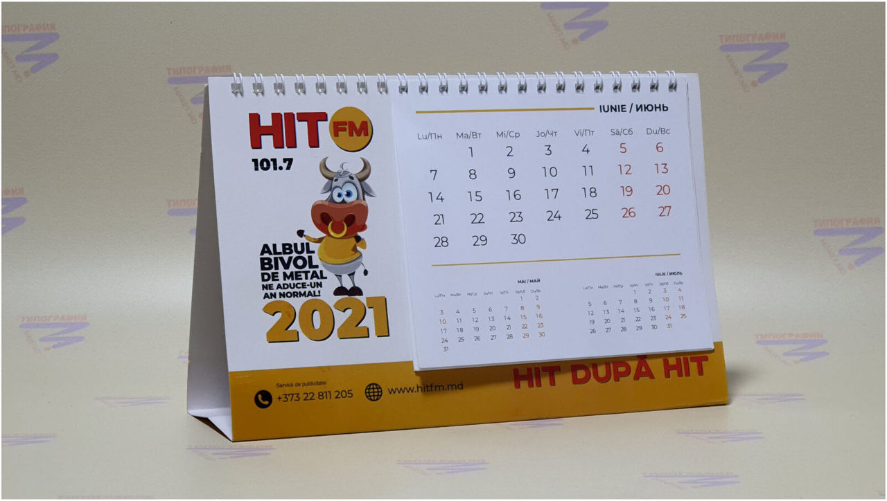 Типография foto 15