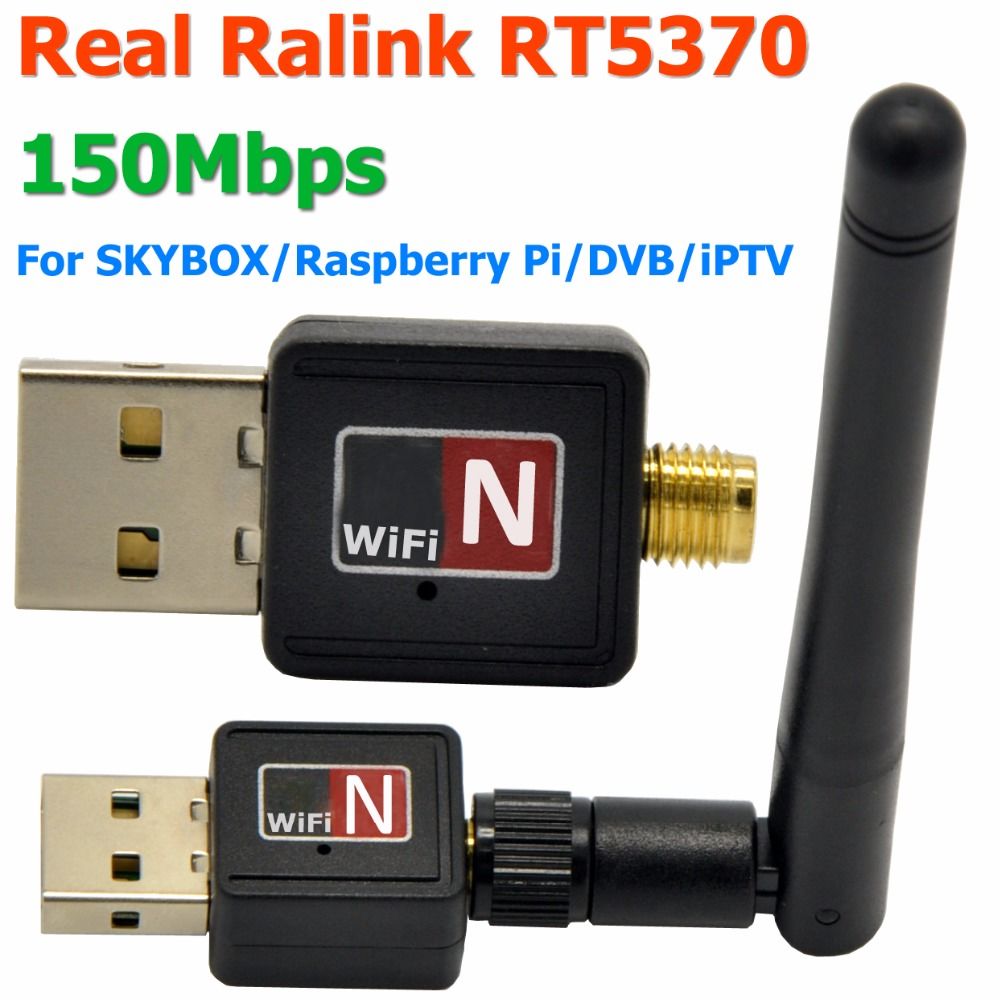 Ralink RT5370 USB WiFi адаптеры и антенны для WiFi
