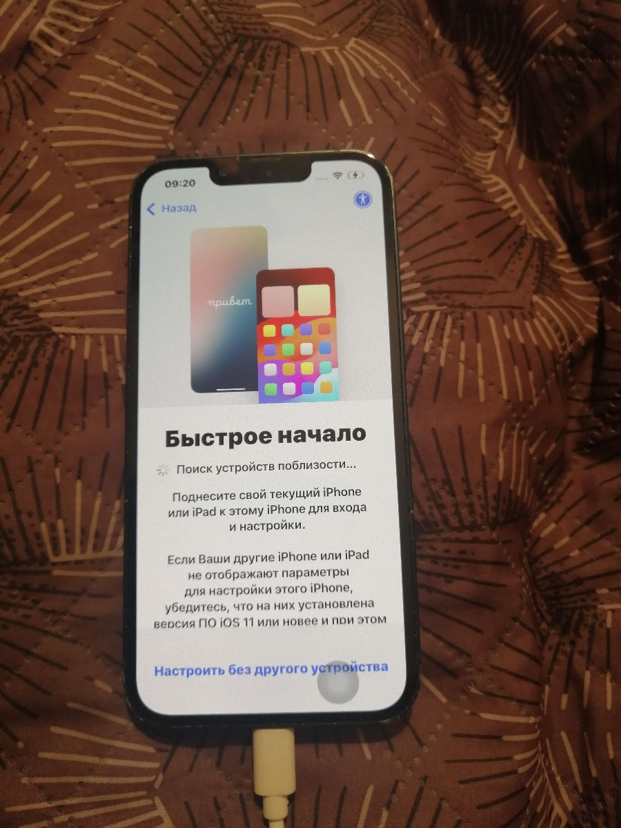 Срочно iPhone 13 Заблокированный. Новый аккумулятор. 128г. Оригинальный экран. фото 2