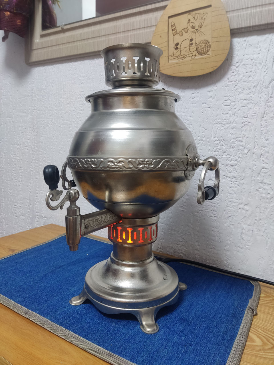 Самовар