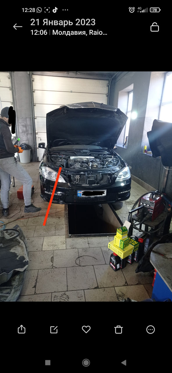 Mercedes S Class foto 7
