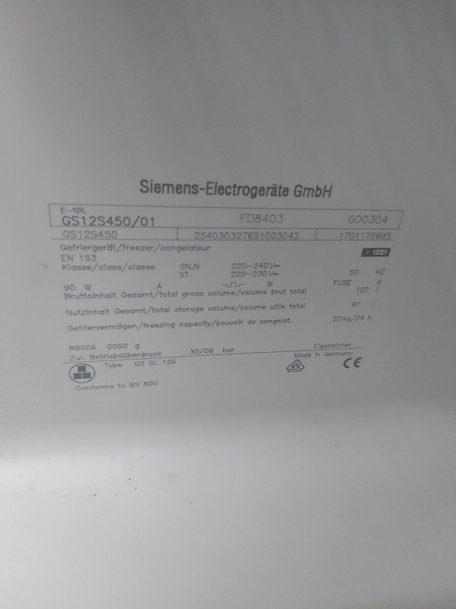 Congelator german - Siemens  foto 3