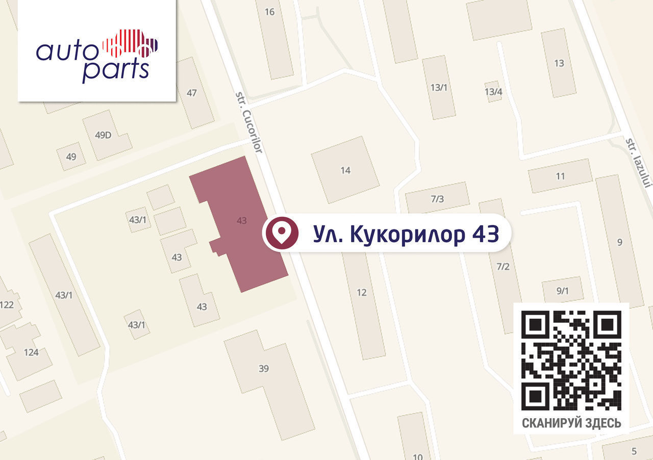 Полировка фар, тонирование лаком