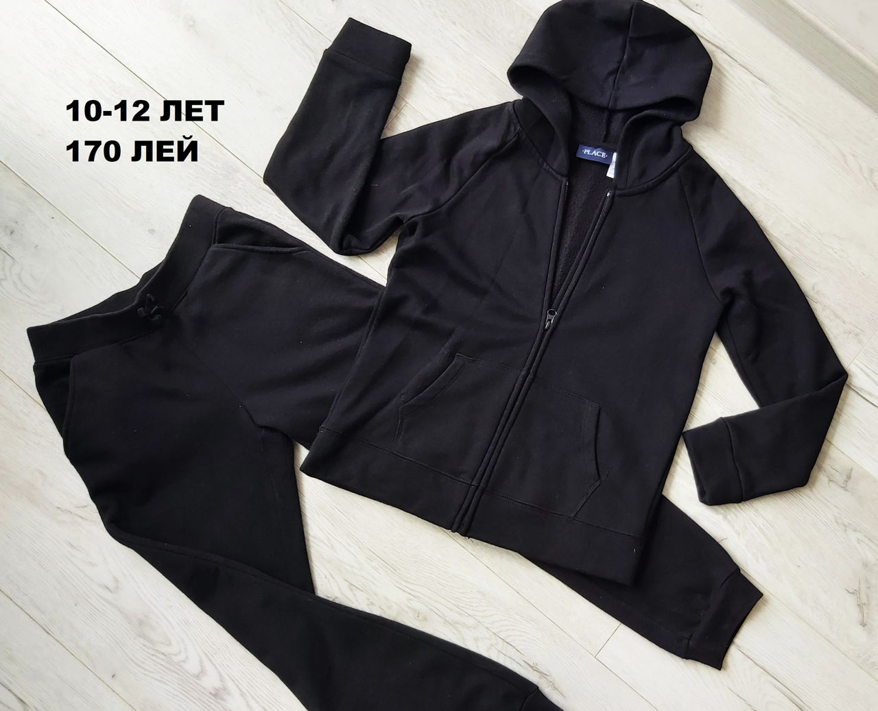 Одежда на 9-10-12 лет. Zara, Puma, H&M. Рубашки, батники, поло. Новое и отличное состояние. foto 3