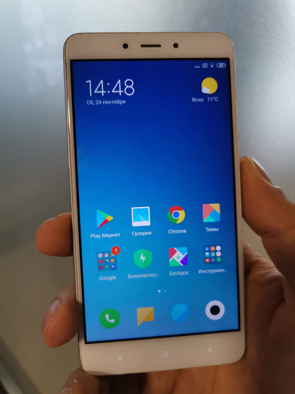 Xiaomi Redmi Note 4x 464gb 4756