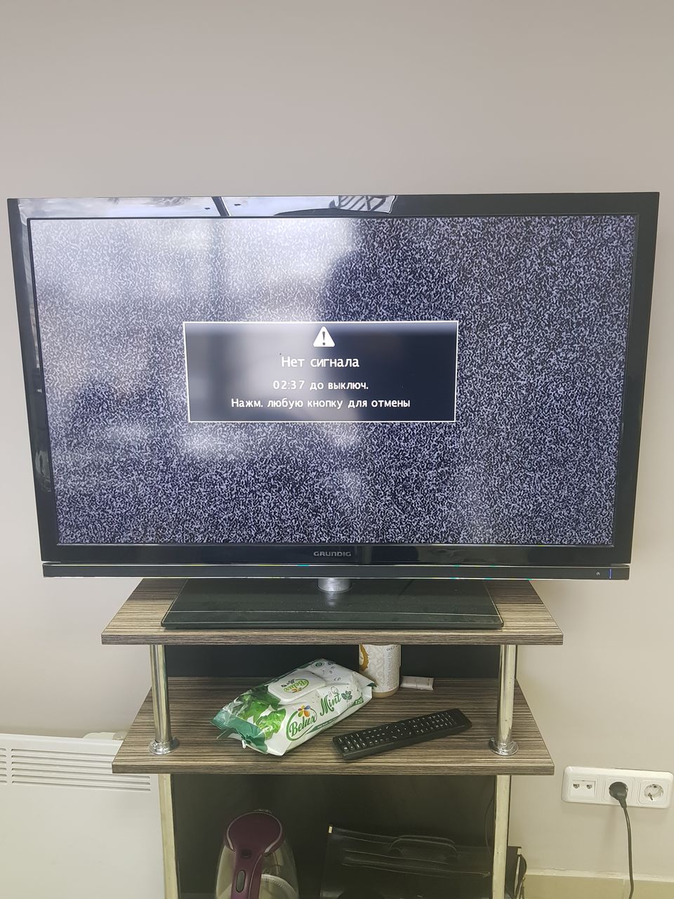 Grundig Lcd Tv 40 Vle 8120 Bg Grundig 40 VLE 8120 BG