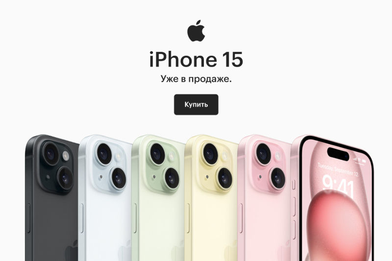 Apple iPhone 16 128gb sigilate la pret promo de la 15349 lei . Garantie 24 luni. foto 5