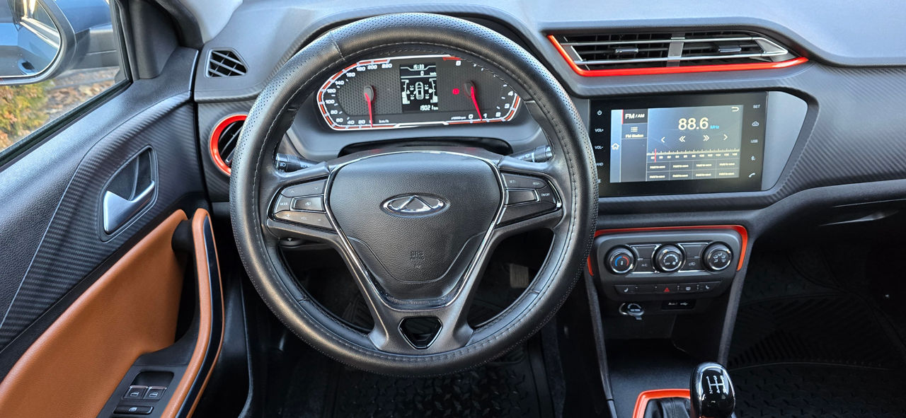 Chery Tiggo 2 Pro фото 1
