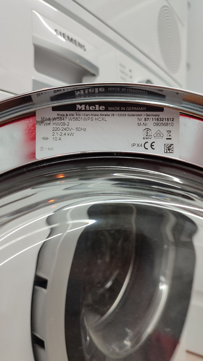 Комплект Miele: стиральная + сушильная машина фото 7
