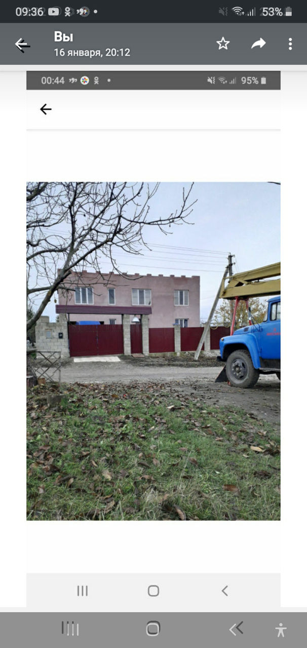 Casă 350 m² pe teren 5 ari