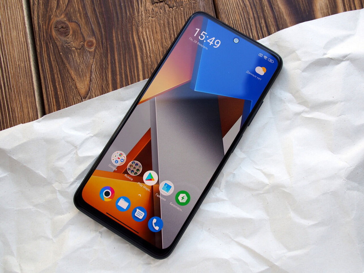 Poco m4 pro 5g фото