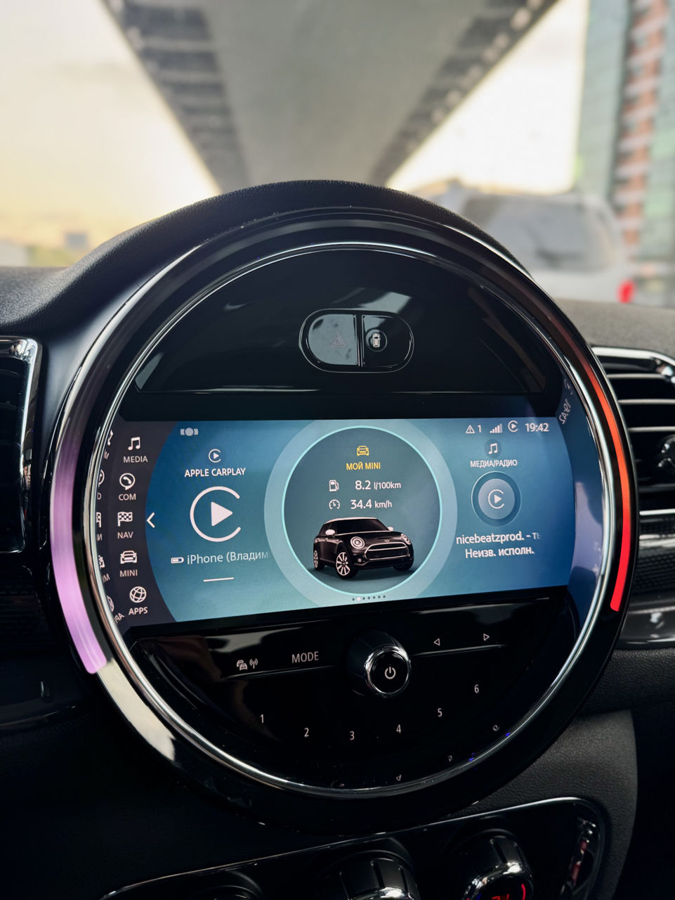 Mini F54 f55 f56 f57 F60 Cooper s Countryman Navigatie Touch Apple ...
