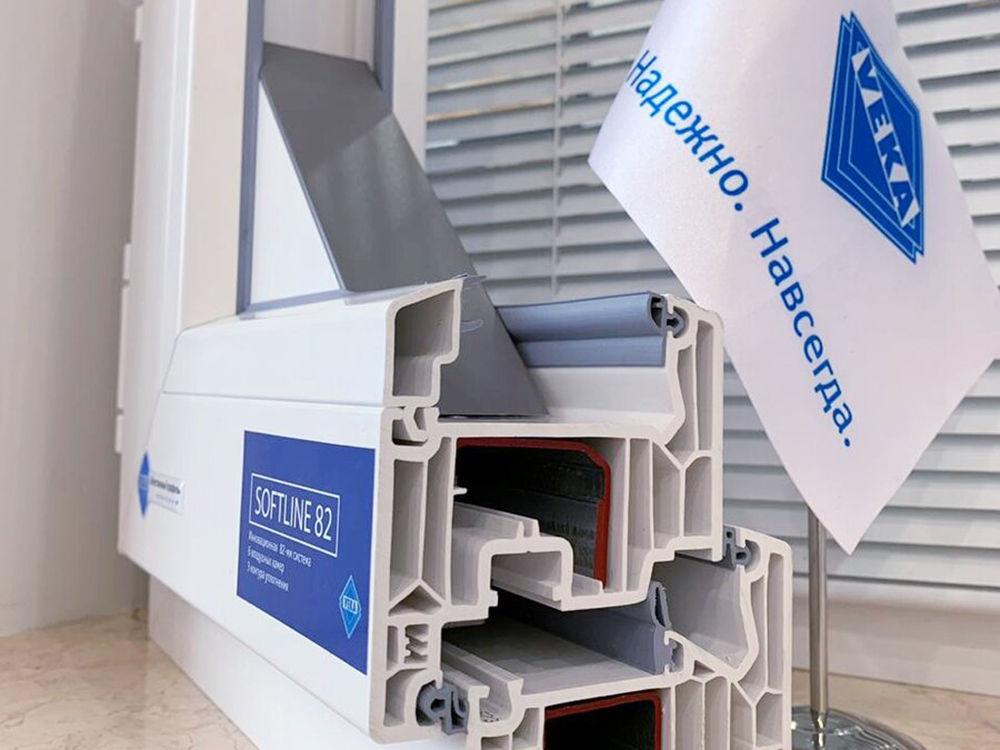 Лучшие окна - это окна veka от компании ferestre.md! окна veka - на века! foto 13