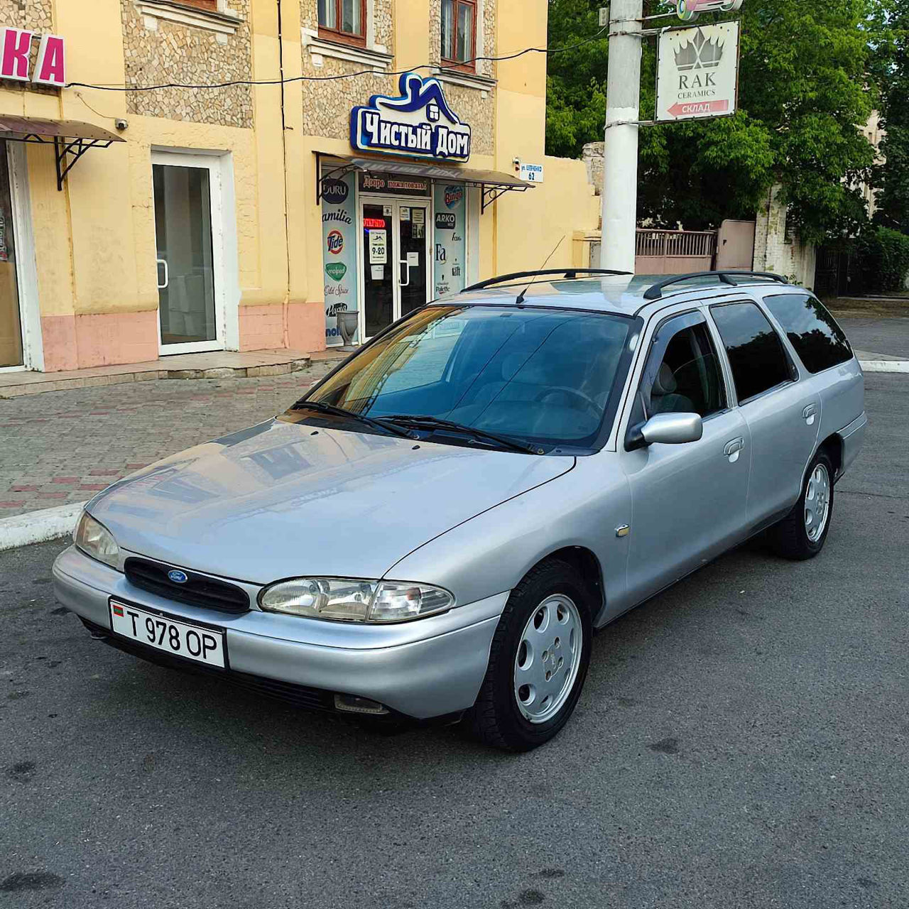 Ford Mondeo 1995