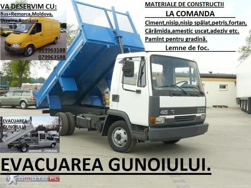 Каток, compactor, basculanta, excavator, bobcat foto 6