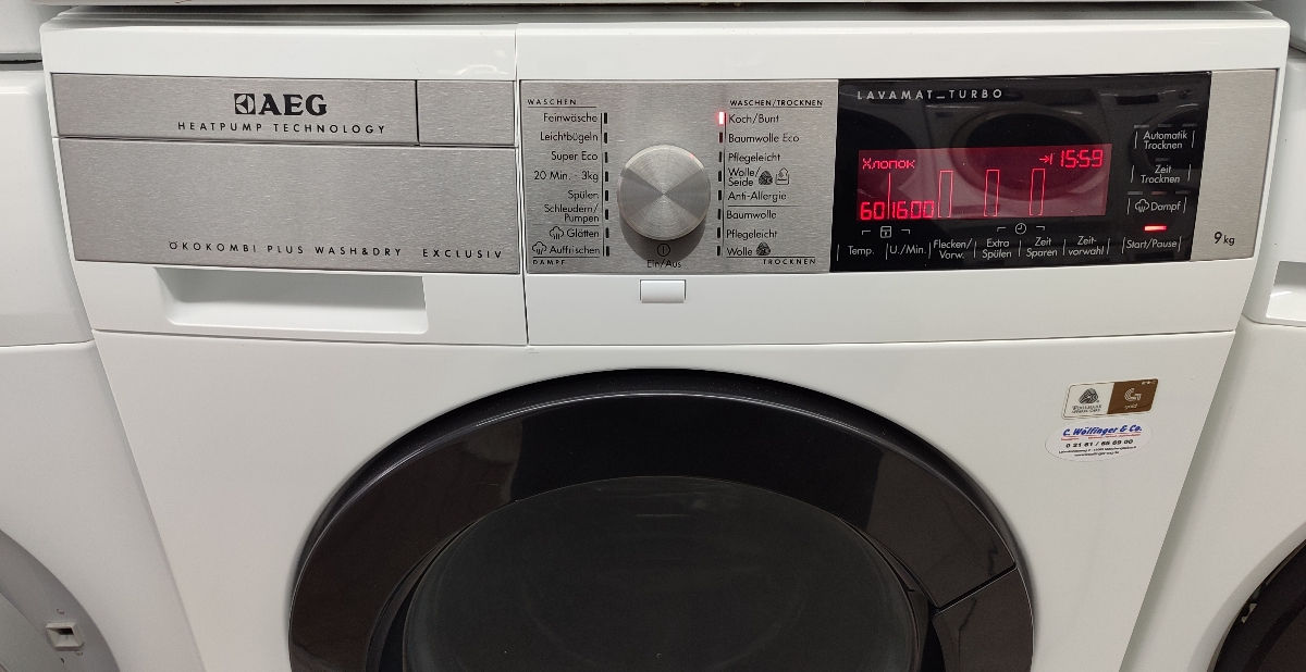 AEG стиральная машина с сушкой на фреоне фото 6
