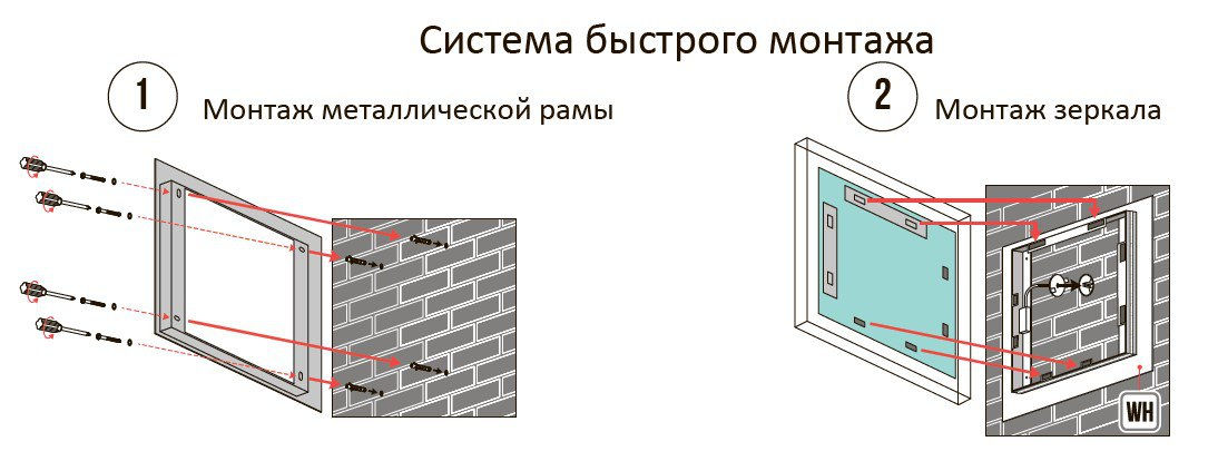 Зеркало "Диамант"   для ванной комнаты с подсветкой LED фото 8