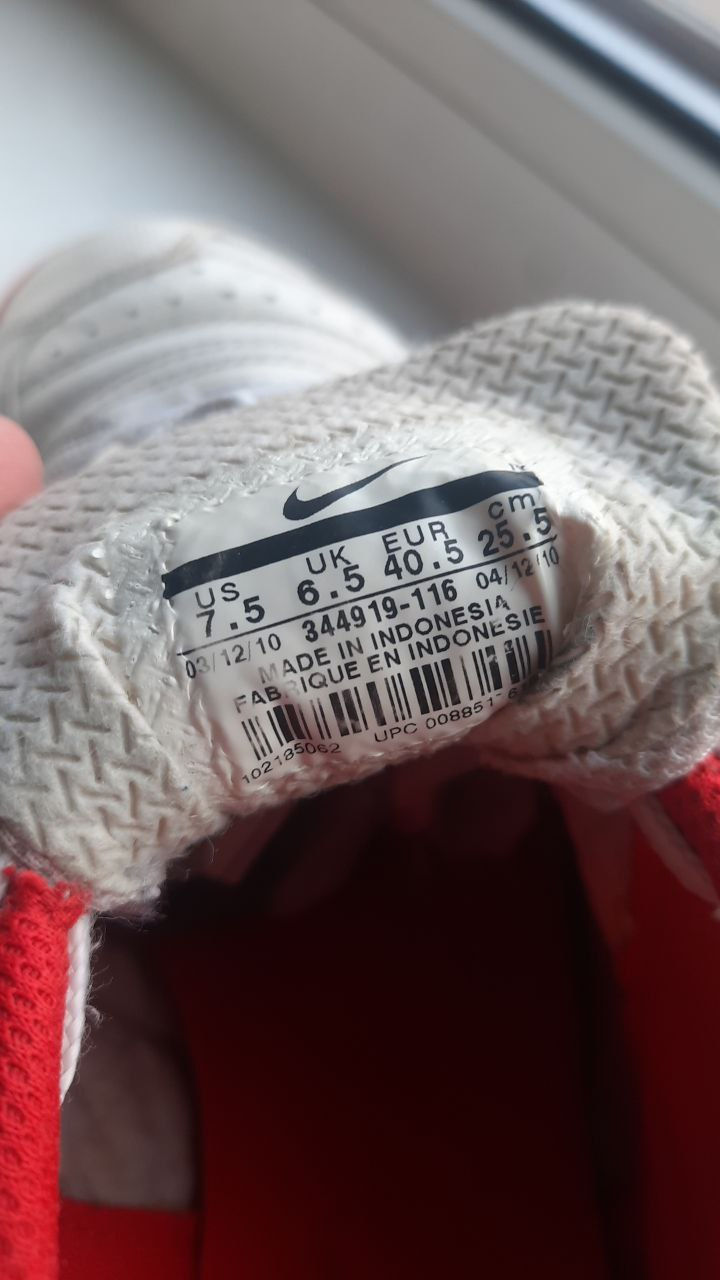 Vând ghete pentru futsal (fotbal sala - pe parchet) Nike 5 T-1 Mărimea 40.5 foto 2