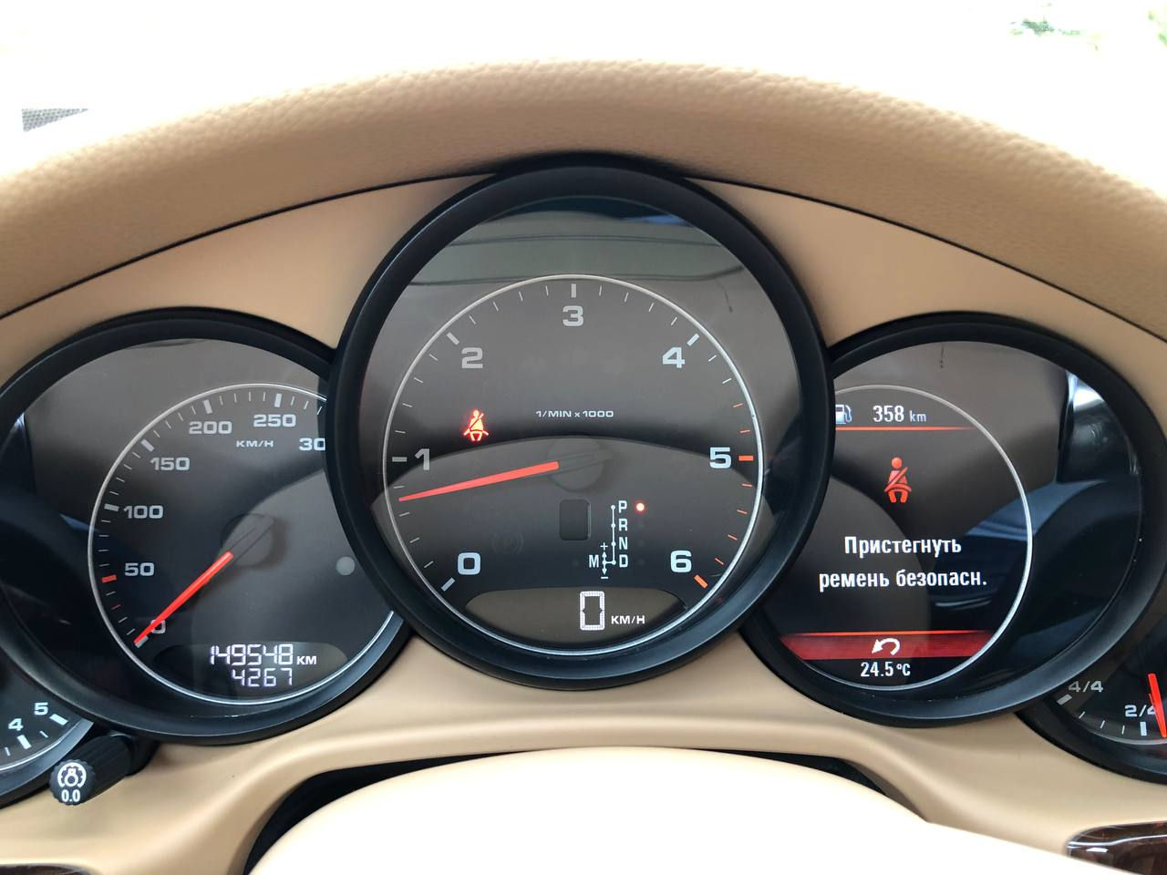 Porsche Panamera foto 10