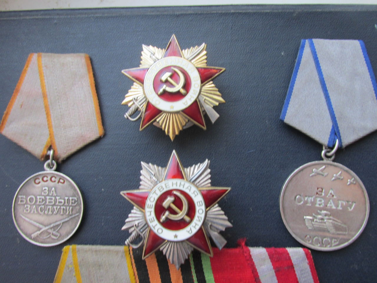 Медали и ордена СССР.