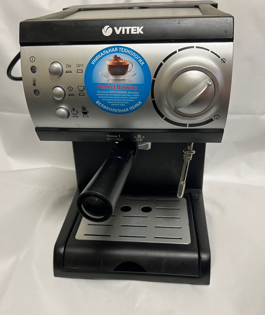 Aparat de cafea Vitek VT-1511 990Lei foto 0