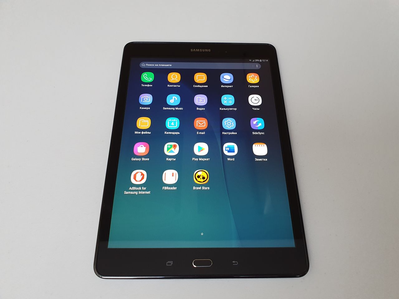Samsung Galaxy Tab A 9.7 T555