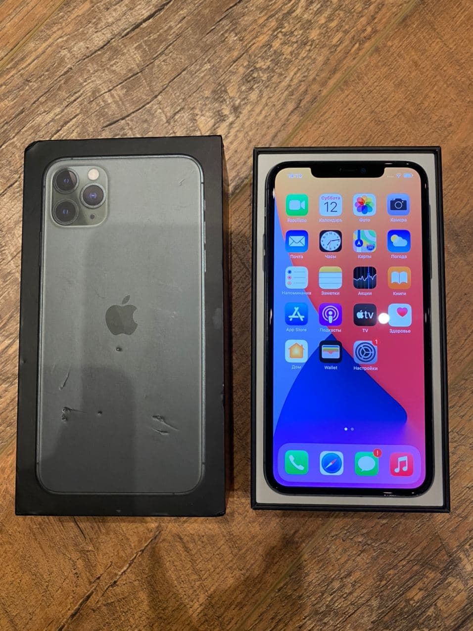 Apple 11 pro max 256gb - 749 evro