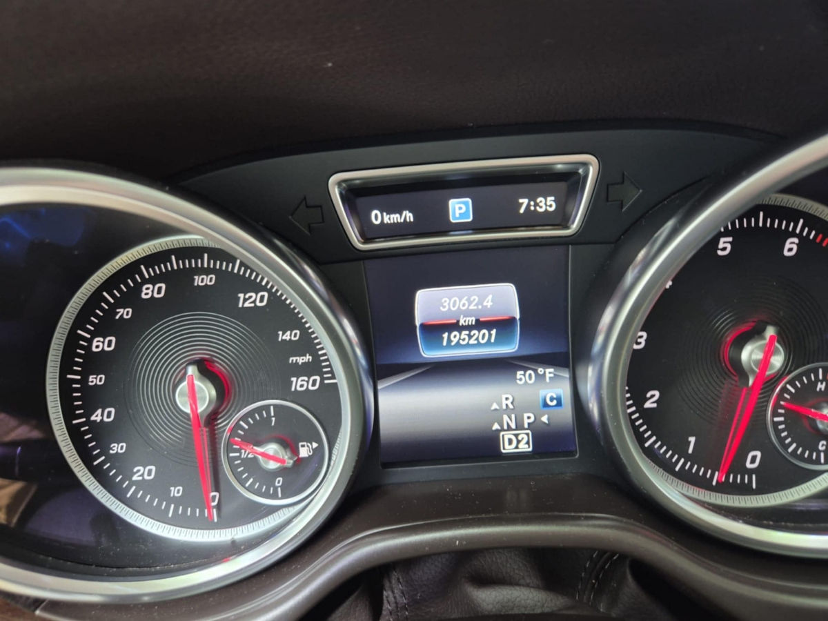 Mercedes GLS-Class foto 8