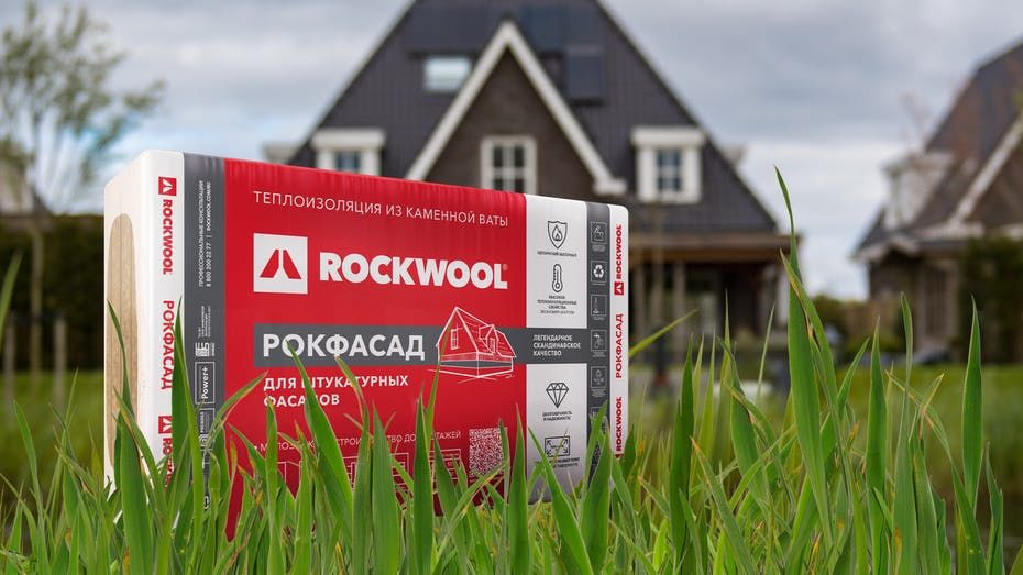 Rockwool - все продукты от одного дилера со склада в Кишиневе foto 6