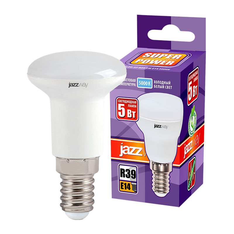 💡 Becuri LED de calitate si pret super! Качественные LED лампы и супер цены! Navigator, Jazzway foto 6