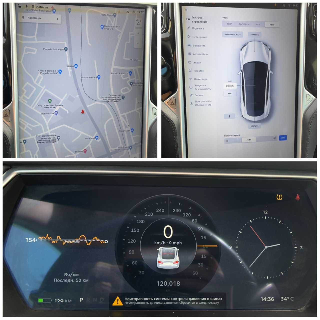 Tesla Model S foto 12