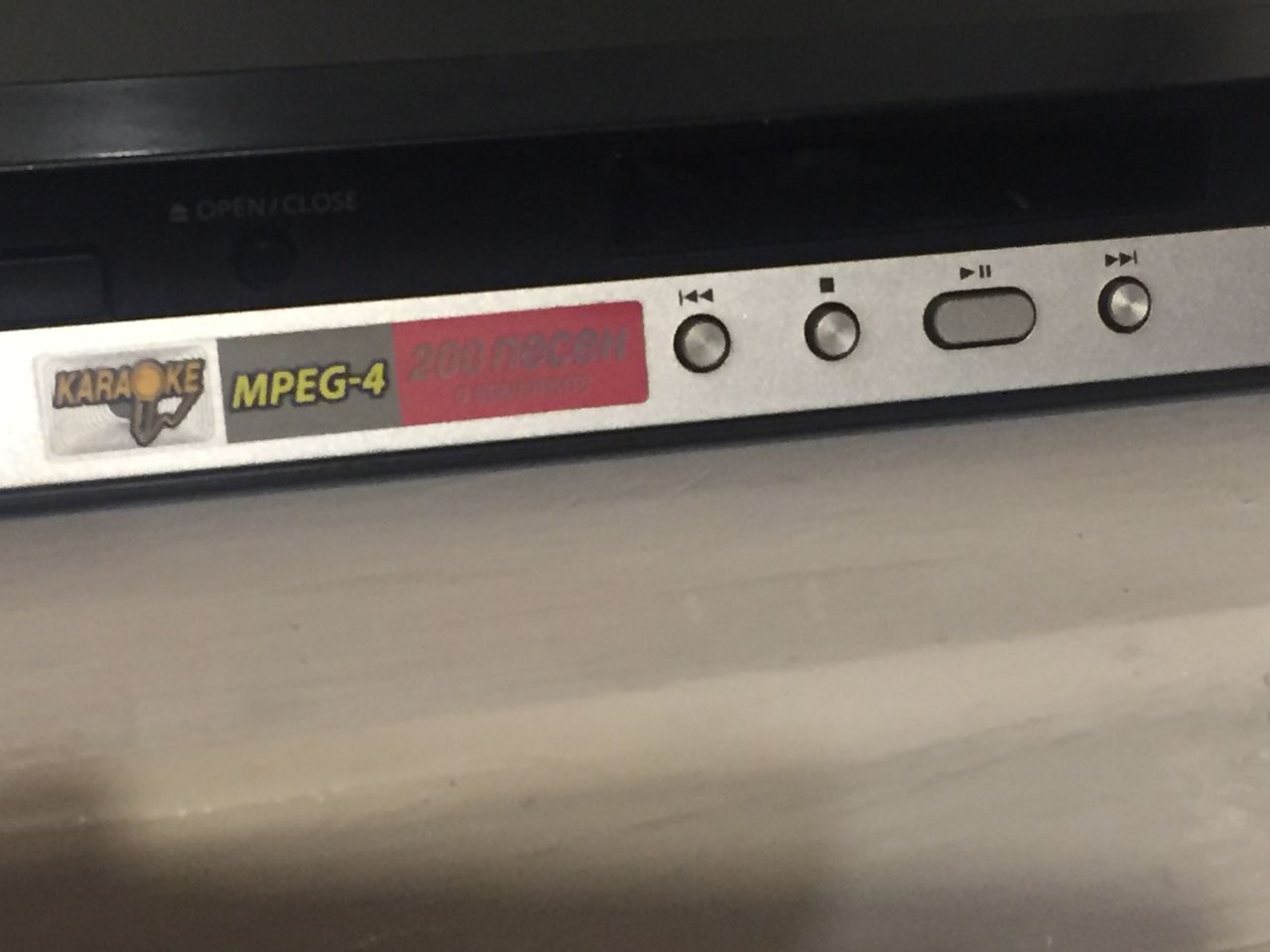 dvd player samsung (karaoke)