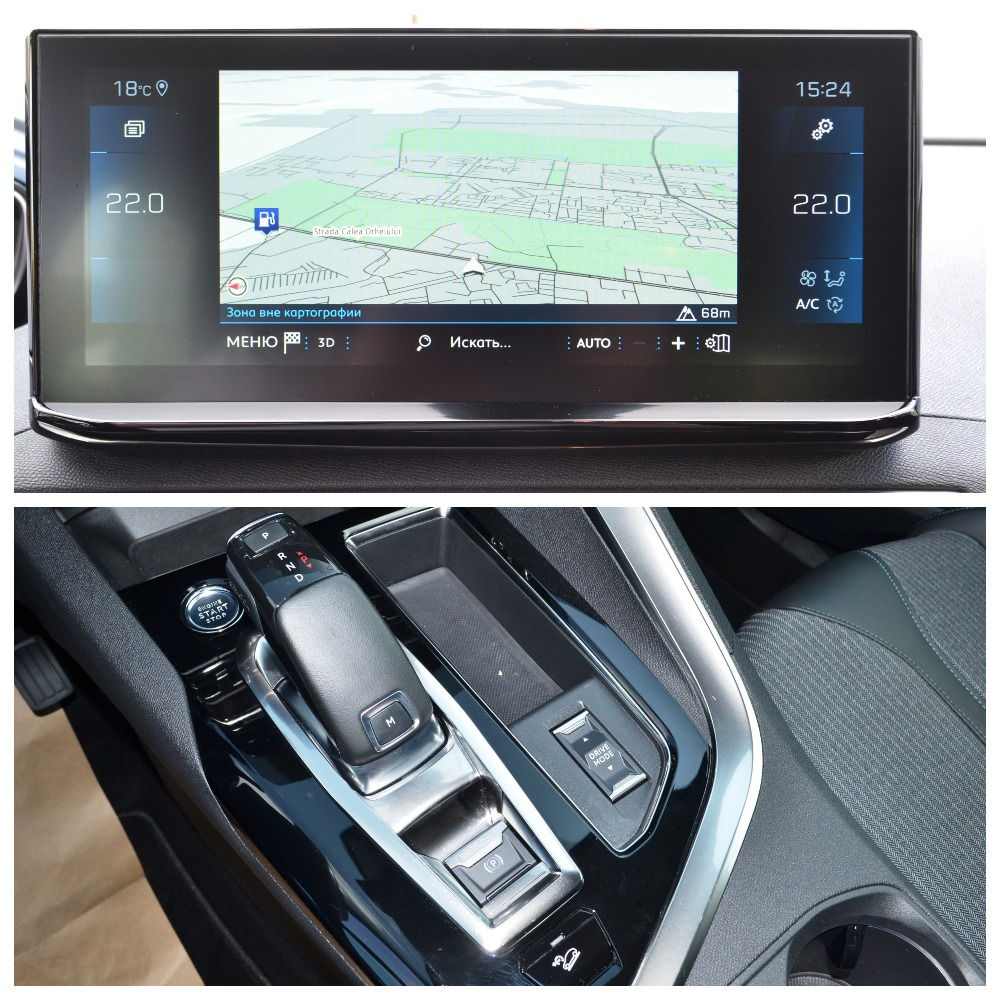 Peugeot 3008 фото 6