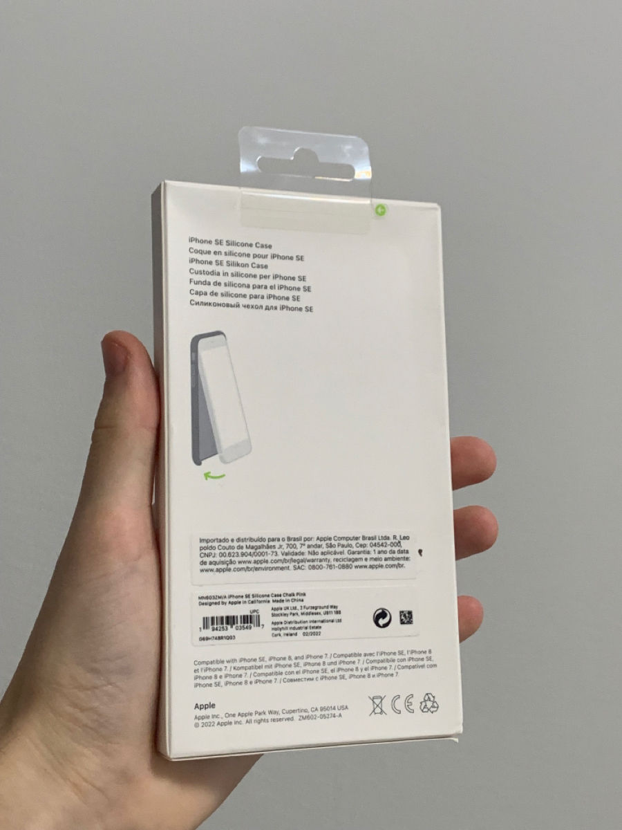 Husa Apple silicon iphone 7 / 8 / SE 2020 sigilată foto 1