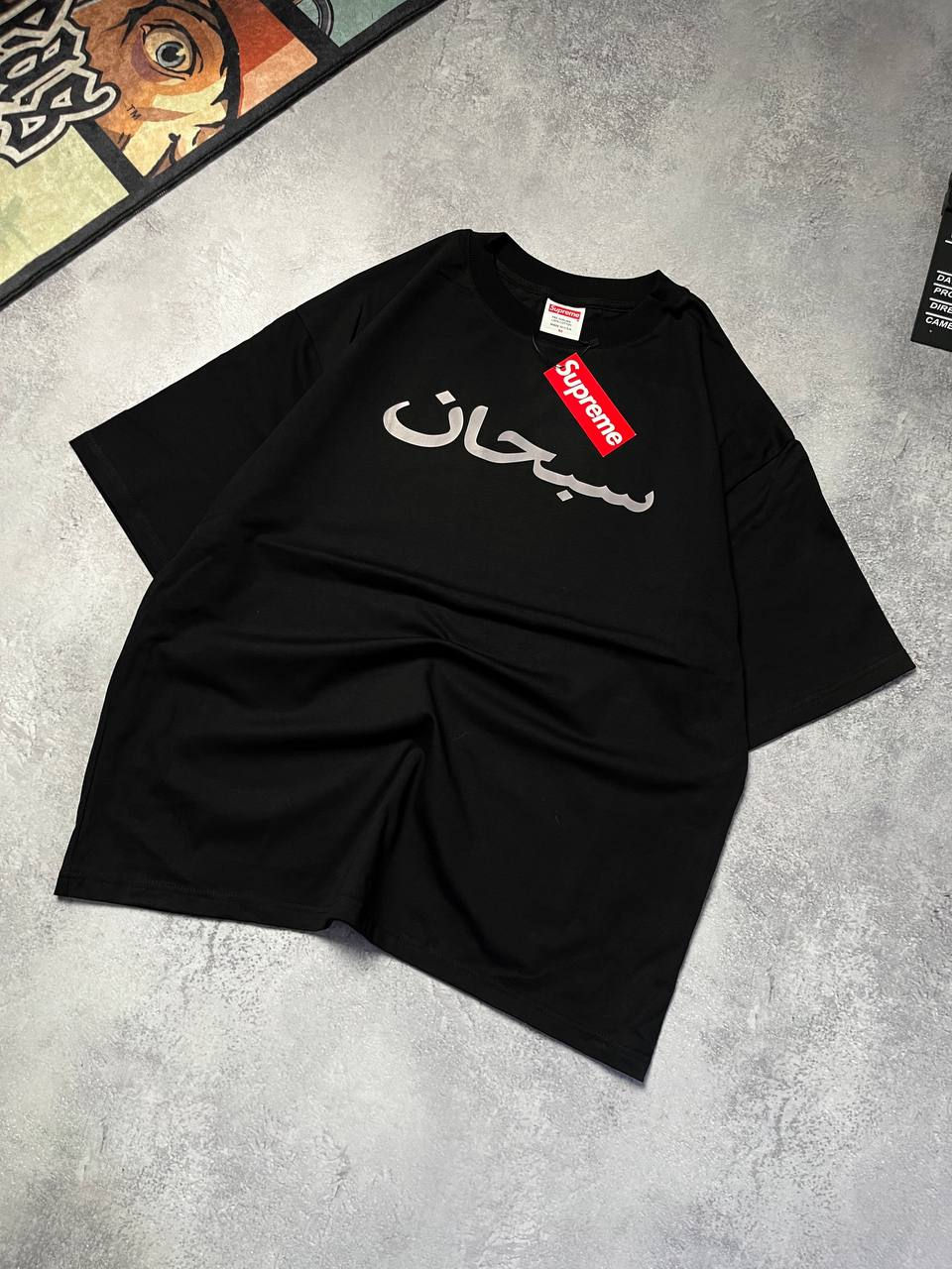 Tricou Supreme foto 0